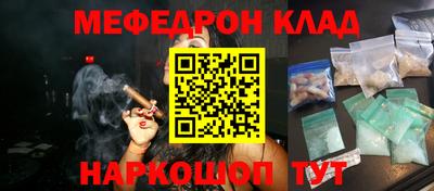 не бодяженный Лесосибирск