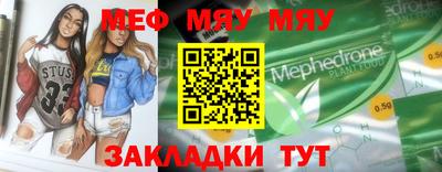 не бодяженный Лесосибирск