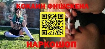 не бодяженный Лесосибирск