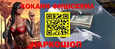 не бодяженный Лесосибирск