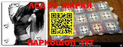 мяу мяу мука Ликино-Дулёво