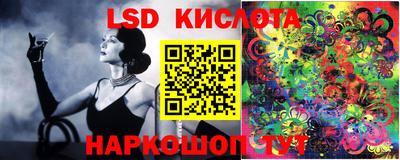 мяу мяу мука Ликино-Дулёво