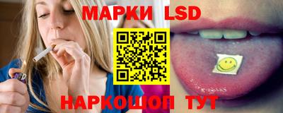 мяу мяу мука Ликино-Дулёво