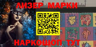 не бодяженный Лесосибирск