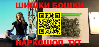 мяу мяу мука Ликино-Дулёво