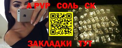 мяу мяу мука Ликино-Дулёво
