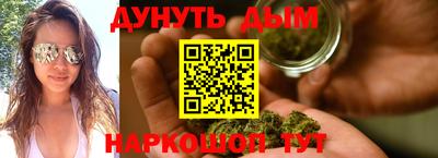мяу мяу мука Ликино-Дулёво