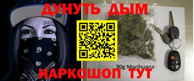 не бодяженный Лесосибирск
