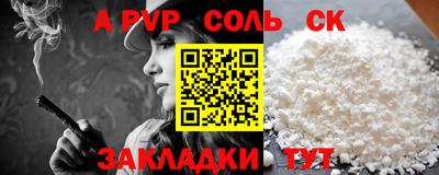 мяу мяу мука Ликино-Дулёво