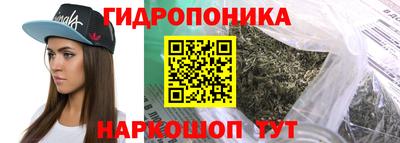 мяу мяу мука Ликино-Дулёво