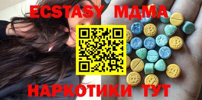 спайс Ливны