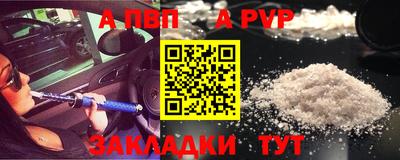 не бодяженный Лесосибирск