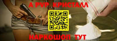 мяу мяу мука Ликино-Дулёво