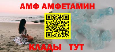 мяу мяу мука Ликино-Дулёво