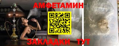 не бодяженный Лесосибирск