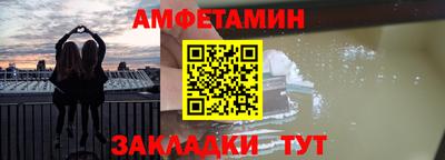 мяу мяу мука Ликино-Дулёво