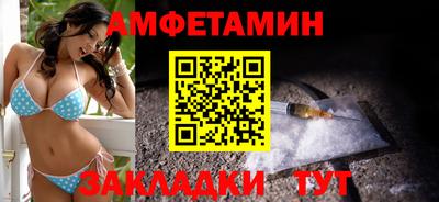 не бодяженный Лесосибирск