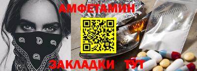 не бодяженный Лесосибирск