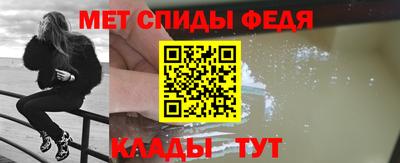 не бодяженный Лесосибирск
