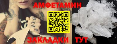 не бодяженный Лесосибирск