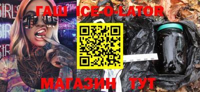 не бодяженный Лесосибирск