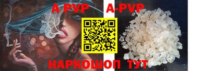 мяу мяу мука Ликино-Дулёво